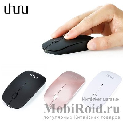 USB Bluetooth 3.0 беспроводная оптическая мышь - 12345